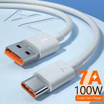 ☄✠ 7A USB Type C Super-Fast Charge Cable for Huawei P40 P30 Mate 40 USB Fast Charing Data Cord for Xiaomi Mi 12 Pro Oneplus Realme