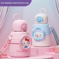 ฟรีโฮเม【✅ถ้วยน้ำร้อนน่ารัก Sanrio ขนาด600มล. กระติกน้ำสุญญากาศสแตนเลสสตีลแก้วฉนวน Kuromi Cinnamoroll KT พร้อมดึงกระบอกน้ำฉนวนสำหรับเด็กผู้หญิง