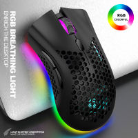 Wireless Mouse Gamer Mouse RGB Light LED Rechargeable Gaming Mouse Wireless For Laptop PC Gamer Office Mouse Wirelesss