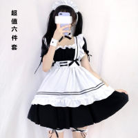 2023 แม่บ้านสาวโทนสีอ่อนใหม่ Lolita ชุดเดรสสีดำ สาวโทนสีอ่อน cosplay ชุดแม่บ้าน