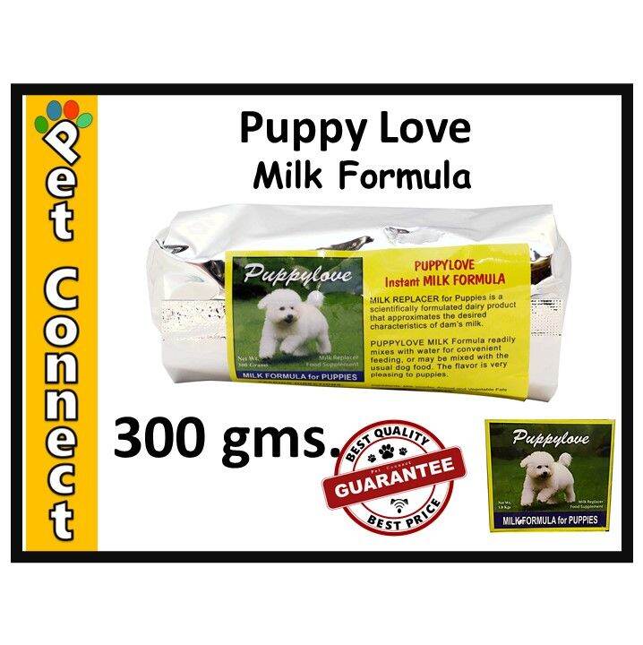 Puppy Love Milk Formula for Puppies 300g 1 POUCH Lazada PH
