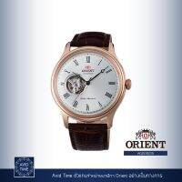 [แถมเคสกันกระแทก] นาฬิกา Orient Classic Collection 43mm Automatic (AG00001S) Avid Time โอเรียนท์ ของแท้ ประกันศูนย์