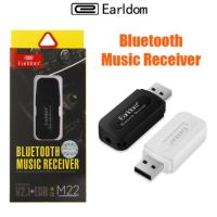 Earldom M22 ​ Bluetooth Music Receiver