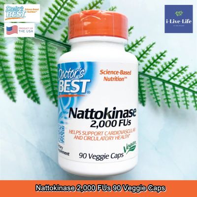 นัตโตะสกัดจากถั่วเหลืองหมักของญี่ปุ่น Nattokinase 2,000 FUs 90 Veggie Caps - Doctors Best