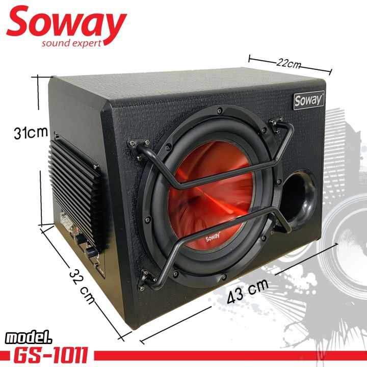 ตู้ซับสำเร็จรูป-มีเพาเวอร์แอมป์ในตัว-10นิ้ว-soway-รุ่นgs1011-ตู้ลำโพงซับเบสที่มาพร้อมดอกลำโพงซับเบสในตัว-พร้อมแอมป์ในตัว-กำลังขับ-800วัตต์