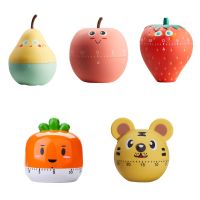 ๑✿♘ Plastic Kitchen Timers Cute Shape Mechanical Timer Student Learning Exam Timers for Kitchen Baking Steamed Fish Reminder