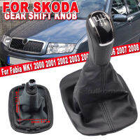 1Pcs 5เกียร์ Stick Shift Knob Lever Gaiter Boot สำหรับ Fabia MK1 6Y0711113H รถอุปกรณ์เสริม