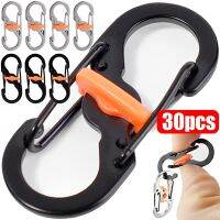 10/20/30Pcs Outdoor Camping S Type with Lock Keychain Anti-Theft Buckle Key-Lock