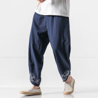 Men Sport Sweatpants Chinese Style Embroidered Cotton Pants Casual Bloomers Harajuku Streetwear Trousers Tai Chi Kung Fu Bottoms