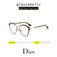 [ลดกระหน่ำ] กรอบแว่นสายตา DIOR รุ่น Dioressence 20 ทรงกลม คูลๆ