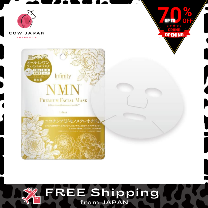 Infinity NMN Premium Facial Mask (1 sheet) Face Pack Lazada