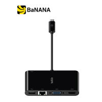 อะแดปเตอร์แปลงสัญญาณภาพ Belkin USB-C 4 in 1 Multifunctional Converter Hub Black (AVC004btBK) by Banana IT