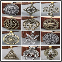 QIAMNI 10pcs Antique Punk Amulet Pagan Valknut Viking Charm Wheel Slavic Symbol Talisman Pendant Jewelry Accessories Gift