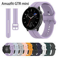 สำหรับ Amazfit GTR Mini สาย A2174ขนาด20มม. 22มม. สายรัดนาฬิกาข้อมืออัจฉริยะ Starps สายเข็มขัดแฟชั่น