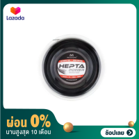 [ผ่อน 0%]เอ็นเทนนิส MAYAMI HEPTA POWER (ม้วน)