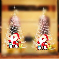 【cw】 Christmas Daywall stickers shopping mall shop window glass doors and windows stickerstreestickers