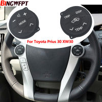 2x (ซ้ายขวา) แผงควบคุมยางสำหรับ Toyota Prius XW30 2010สำหรับ Prius Eco 2010สำหรับ Prius 30 2009พวงมาลัยสวิทช์