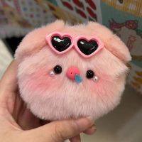 Squeak Cute Pearl Pig With Sunglasses Plush Doll Keychain Creative Kawaii Fluffy Soft Stuffed Toy Backpack Pendant For Kids Gift