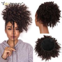 【YF】✠□  Synthetic Afro Puff Curly Chignon 12inch Short Kinky Drawstring Ponytail Hair Extension Hairpieces