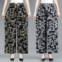 【มีไซส์ใหญ่】Plus Size Womens Patchwork Summer Pants Vintage Plaid Printed Vintage Wide Leg Female Ankle Trousers