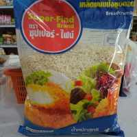 เกล็ดขนมปัง ซุปเปอร์-ไฟน์ ขนาด1กิโลกรัม