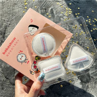 【LuckShops】BEAUTYBIGBANG Ball Cushion Powder Puff Wet and Dry Dual-use Super Soft Do Not Eat Powder Makeup Sponge Foundation Puff Beauty Egg