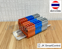 ST Terminal Block : เทอร์มินอลสปริงรุ่น ST2.5 (ST2.5-GY, ST2.5-BU, ST2.5-OR)