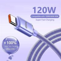 สายเคเบิล6A USB C 120W ชนิด C สายดาต้าสายเคเบิ้ลสำหรับ Samsung Huawei สายชาร์จเร็ว C สายเคเบิล USB อุปกรณ์เสริม Xiaomi