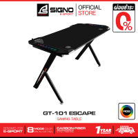 SIGNO E-Sport Gaming Table รุ่น ESCAPE GT-101 (โต๊ะ เกมส์มิ่ง)