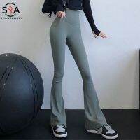 【Sportsangel】Yoga Flared Pants Hip Raise Waist Outdoor