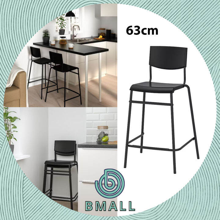 [ B MALL ] (63CM) IKEA BAR STOOL WITH BACKREST STIG BAR CHAIR HIGH