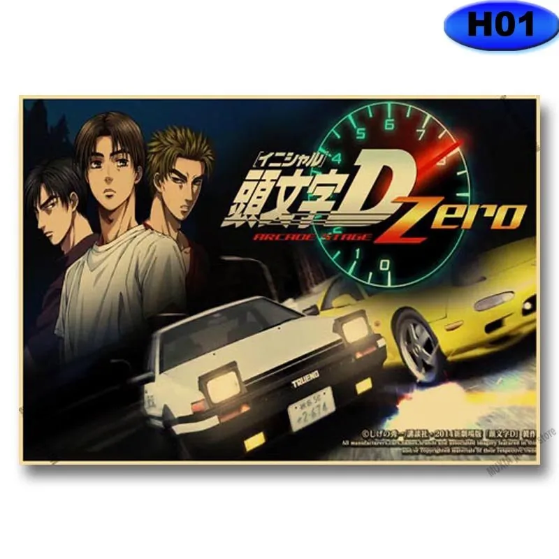 HD wallpaper: Anime, Initial D Final Stage, Toyota AE86, Toyota Trueno,  transportation | Wallpaper Flare