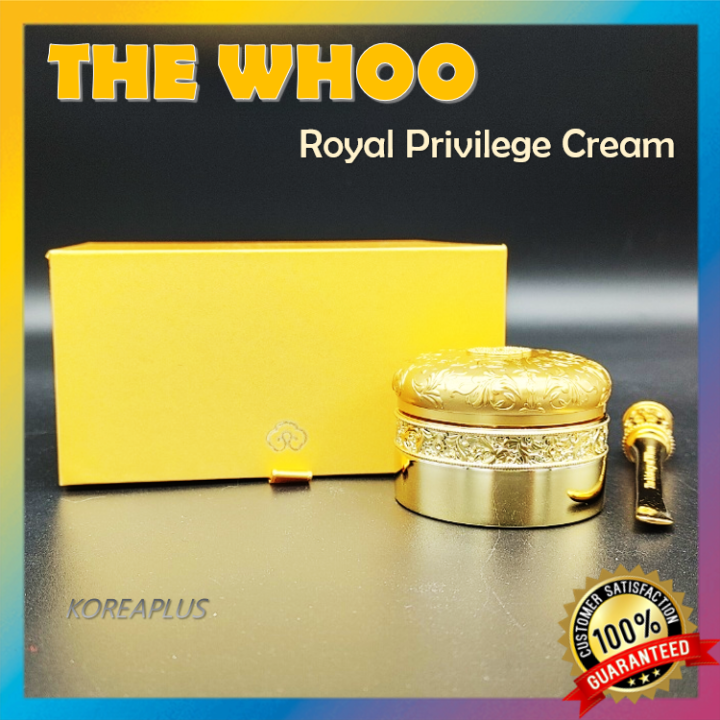 [THE WHOO] Royal Privilege Cream Sample 4ml Lazada