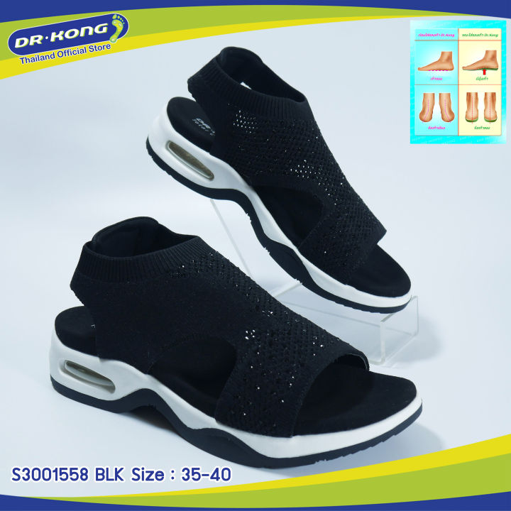 dr-kong-ด็อกเตอร์คอง-รองเท้าแตะผู้หญิงs3001558-รองเท้าเพื่อสุขภาพ