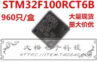 【⊕Good quality⊕】 shen1817474 Qfp-64 Stm32f100rct6b