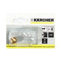 KARCHER / คาร์เชอร์ หัวฉีดล้างท่อ55PIPE CLEANING NOZZLE055 (K032-5763015)