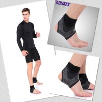 ? สายรัดข้อเท้า ที่รัดข้อเท้า พยุงข้อเท้า กีฬา Full support ปรับขนาดได้ ผ้าข้อเท้า ankle support ป้องกันอาการบาดเจ็บ ?