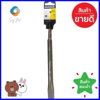 ดอกสกัดปากแบน DIAGER 250 มม.FLAT CHISEL BIT DIAGER 250MM **ราคาดีที่สุด**