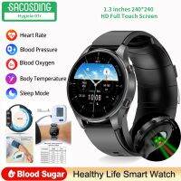 【LZ】 2023New Inflatable Strap Accurately Measure Heart Rate Blood Pressure Smart Watch Men Waterproof Bluetooth Sports SmartWatches