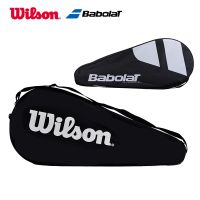 ―― Wilson Wilson/Babolat Bai Baoli ไม้เทนนิสแร็กเกตฝาครอบป้องกันกระเป๋าไม้เทนนิสแพ็คเดียว