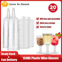 5 oz (approximately 141.7 g) clear plastic 2-piece set of wine glasses (20 packs)-BPA free and recyclable-Shatterproof wine goblet-Disposable reusable glass, suitable for champagne, desserts, food samples , Dining, wedding