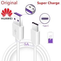 สายชาร์จหัวเว่ยของแท้ 5A รองรับ Super Charge Type-C USB Cable  Original Huawei 5A Supercharge Type C (หัวชาร์จสีม่วง)แท้