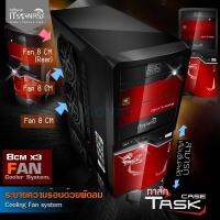 ITSONAS Computer case Task (Black-Red)