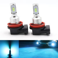 2X 8000K H4 H7 H11 H8 H9 H1 H3 72W Car LED Canbus Fog Light Bulbs 9005 9006 Auto Driving Lamps