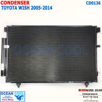 แผงแอร์ โตโยต้า วิช Wish รุ่น1-2 2005 - 2014 CD0136 CONDENSER FOR TOYOTA WISH COOL GEAR DA447750-956B DI447770-53604W  รังผึ้งแอร์ คอยล์ร้อน