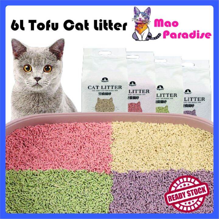 [ READY STOCK ] Premium Super Clumping 6L Tofu Cat Litter Flushable 6L