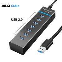 7พอร์ต USB 3.0ฮับ C Splitter ยาวสายอะแดปเตอร์30/120Cm สำหรับเดสก์ท็อปอุปกรณ์เสริมสำหรับ PC Mac แป้นพิมพ์แล็ปท็อปเมาส์2ฮาร์ดดิสก์ TB