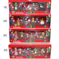 [2023]6 Super Mario Super Mario กล่องตุ๊กตามาริโอสำหรับตกแต่ง อุปกรณ์ต่อพ่วงเกม