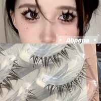 ABpopa MengJieShangPin® 5Pairs Ears Fake Eyelashes Fluffy Bushy