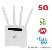 5G Router ใส่ซิม รองรับ 5G True AIS DTAC TRUE  Peak Connections:&amp;gt;100+ Clients